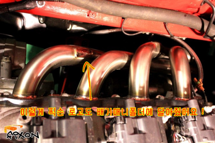 2949907597_qpKxC8ma_e76f418be3c67fae611e663a7290490876dc5d35.jpg