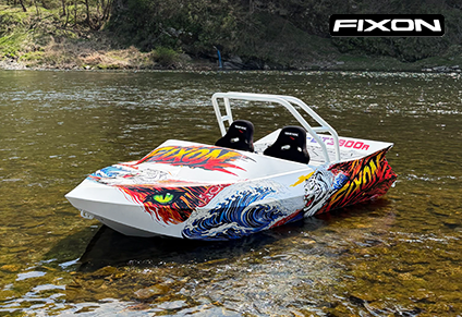픽슨(FIXON) SPRINT BOAT 3900R